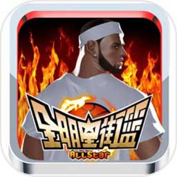ab体育app下载