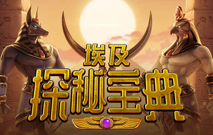 ng28南宫加拿大下载
