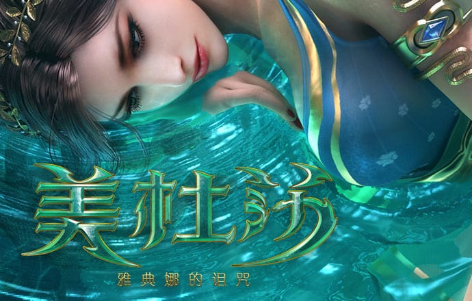 龙珠体育官网网站