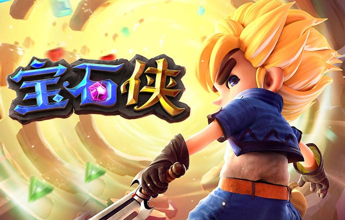 中欧体育kok网页版