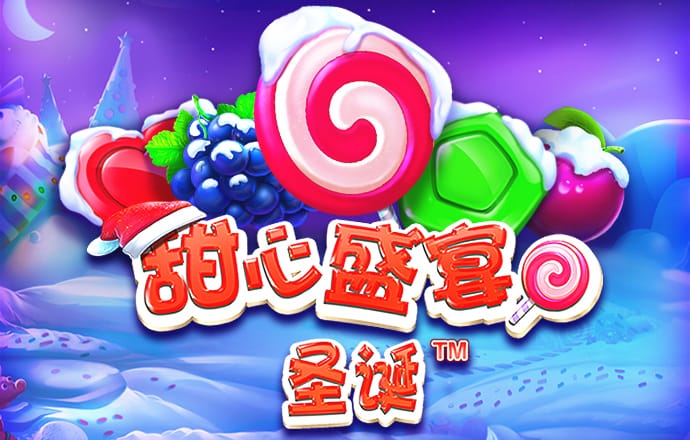 im电竞官网