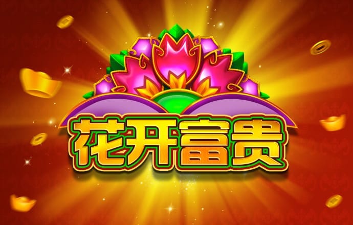 博奥体育app下载安装