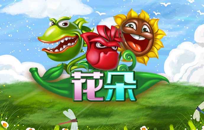 9499www威尼斯