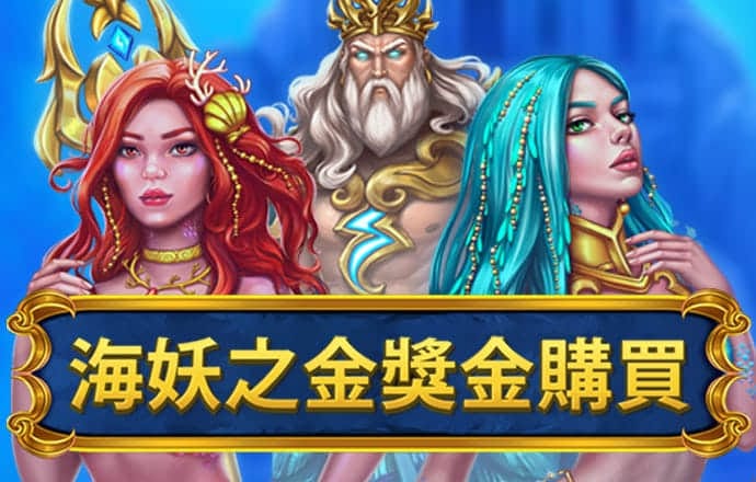 im电竞官方网站